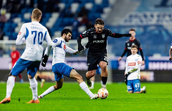 «Динамо» в третий раз за сезон сыграет с «Пари»