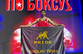 Дагестанский боксер выиграл Чемпионат России среди полицейских