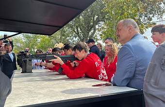 Сергей Меликов принял участие в заключительном дне молодежного форума «Каспий»