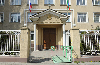 Расходы дагестанского бюджета выросли до 208,6 млрд рублей – Минфин РД