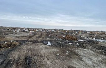 Администрацию села в Дагестане обязали ликвидировать несанкционированную свалку