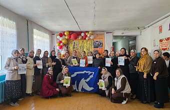 На территории Бежтинского участка дан старт экологическому партпроекту «Чистая страна»