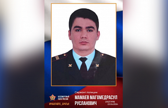 Глава Кумторкалинского района предложил назвать школу или улицу в честь героя-полицейского