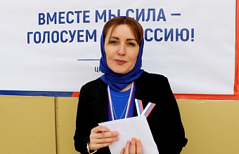 Самый большой избирательный участок Кайтагского района отмечен высокой активностью избирателей