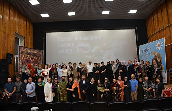 В Акушинском районе торжественно отметили День семьи, любви и верности