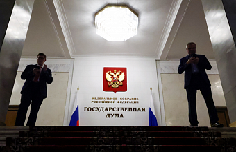 Комитет ГД одобрил законопроект об увеличении размера МРОТ с 2026 года