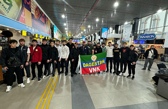 Дагестанские спортсмены отправились за победой на Чемпионат России по ушу-саньда