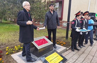 В Избербаше заложили капсулу времени к 75-летию города