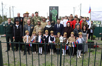 В Магарамкентском районе прошел митинг памяти кавалера двух орденов Мужества Руслана Примова