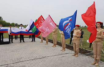 Акция «Сад памяти» прошла в Кизлярском районе