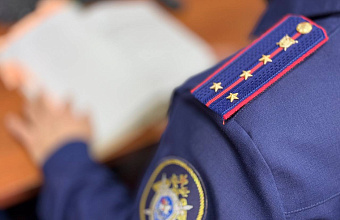 В Дагестане завершено следствие по делу иностранца, обвиняемого в оправдании терроризма