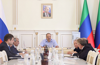 Глава Дагестана провел заседание Совета по улучшению инвестклимата и развитию предпринимательства в регионе