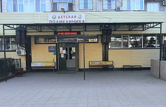 Филиал детской поликлиники №3 открылся на окраине Махачкалы