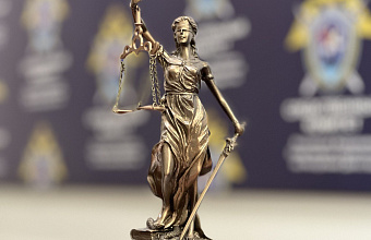 К 9 годам колонии приговорили дагестанца за убийство знакомого