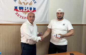 В Кизляре участники СВО активно вступают в ряды организации «Память гор»