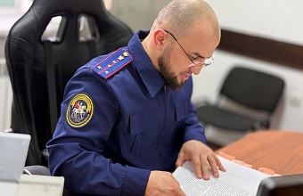 Житель Дагестана признан виновным в убийстве, совершенном 12 лет назад