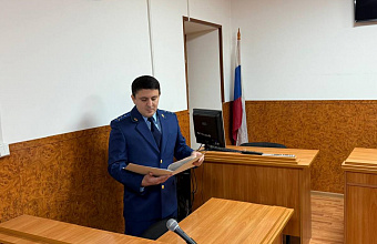 У дагестанца конфисковали автомобиль за повторное пьяное вождение