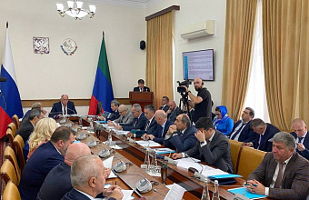 Меры по организации электронного похозяйственного учета в сельских поселениях обсудят в Правительстве Дагестана