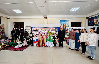 В Карабудахкентском районе отметили День народного единства праздничным концертом