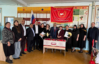 В Каякентском районе прошла церемония открытия «Парты героя»