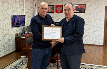 Участник СВО из Хасавюртовского района отмечен благодарственным письмо парламента Дагестана