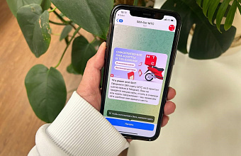 Жители Дагестана могут оформить eSim в Telegram