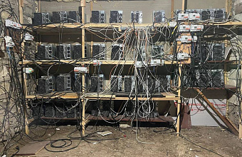 В горах Дагестана энергетики «накрыли» крупную майнинг-ферму