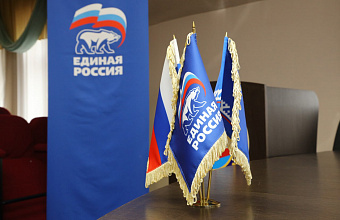 В Дагестане пройдет декада приемов граждан от «Единой России»