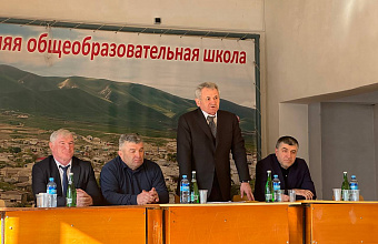 В Левашинском районе обсудили вопросы подготовки к выборам Президента РФ