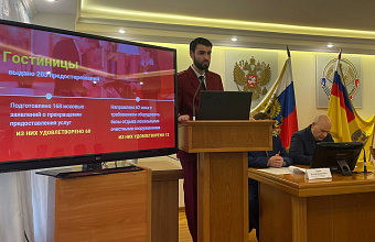 Роспотребнадзор проверил более 200 мест размещения туристов в Дагестане