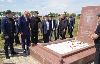 Арсланбек Алибеков посетил семьи Абдулхакима Исмаилова и Эльмурзы Джумагулова