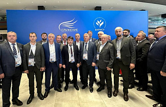 Магомед Курбанов подвел итоги участия делегации Табасаранского района в форуме «Малая Родина – сила России»