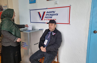 В Сергокалинском районе стартовал основной день голосования