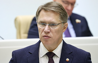 Мурашко рассказал о 43 новых методах высокотехнологичной медпомощи в ОМС