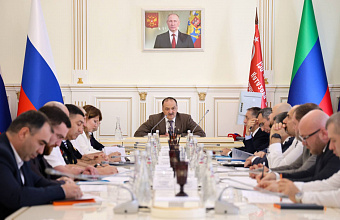 Поддержку участников СВО и их семей в Дагестане обсуждают под руководством Сергея Меликова