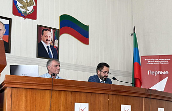 В Тляратинском районе прошло заседание Собрания депутатов