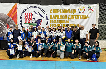 Волейболисты Шамильского и Унцукульского районов – победители Спартакиады народов Дагестана