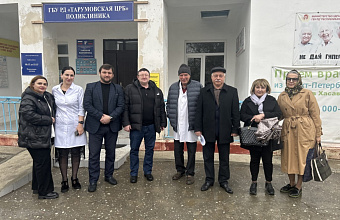 Врачи-онкологи провели День открытых дверей в Тарумовском районе