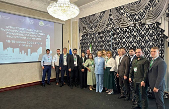 Дагестан делится на федеральном уровне опытом цифровизации строительной отрасли