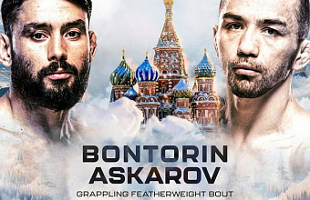 Шестеро дагестанцев примут участие в международном турнире по грэпплингу ADXC в Москве