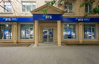 Новое отделение ВТБ открылось в Махачкале