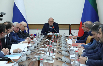 В состав Экспертного совета при Правительстве РД вошли 20 человек