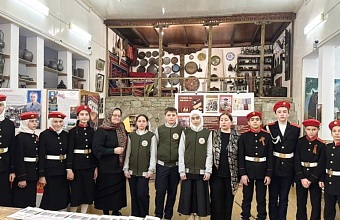 Урок памяти «Афганистан в судьбе моих земляков» прошел в Гунибском районе