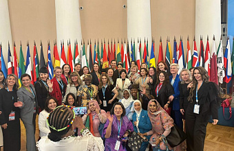 Зульгимар Тагибова выступила на IV Евразийском женском форуме в Санкт-Петербурге