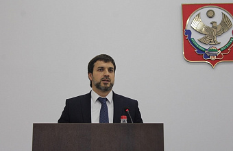 В Сулейман-Стальском районе сформирован новый состав Собрания депутатов VIII созыва