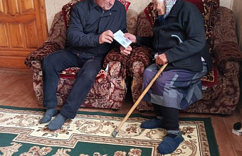 Труженицу тыла Александру Касумову поздравили с Днем Победы