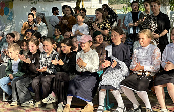 В Кизлярском районе отметили Международный день соседей