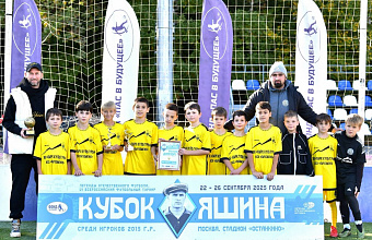 Юные футболисты из Дагестана вошли в пятерку лучших на «Кубке Яшина»