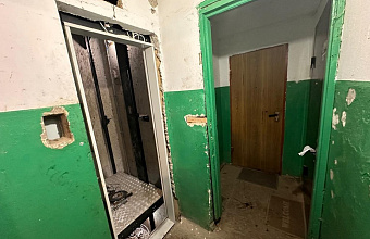 Два дома в Кизилюрте благодаря программе капремонта получат новые лифты