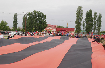 В Кумторкалинском районе развернули 10-метровую георгиевскую ленту